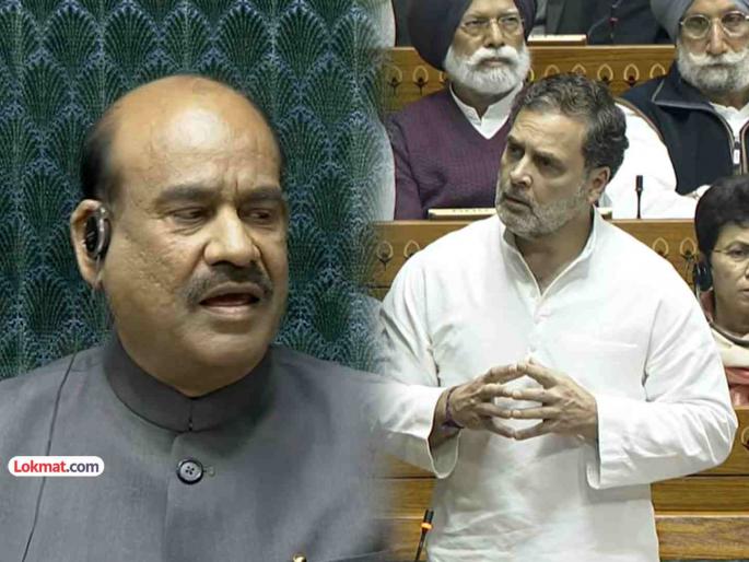 rahul gandhi slammed by lok sabha speaker om birla over rss comments lop does not mean you can speak anything | "विरोधी पक्षनेते असण्याचा अर्थ असा नाही की..."; राहुल गांधींना संसदेतच ओम बिर्लांनी सुनावलं rahul gandhi slammed by lok sabha speaker om birla over rss comments lop does not mean you can speak anything | "विरोधी पक्षनेते असण्याचा अर्थ असा नाही की..."; राहुल गांधींना संसदेतच ओम बिर्लांनी सुनावलं