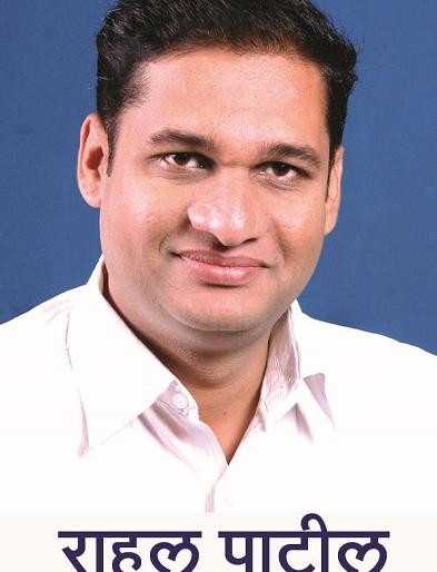 CoronaVirus Lockdown: Tribute to Birthday ..! Entrepreneur Rahul Patil passes away | CoronaVirus Lockdown :वाढदिवसादिवशीच श्रद्धांजली..! उद्योजक राहूल पाटील यांचे निधन CoronaVirus Lockdown: Tribute to Birthday ..! Entrepreneur Rahul Patil passes away | CoronaVirus Lockdown :वाढदिवसादिवशीच श्रद्धांजली..! उद्योजक राहूल पाटील यांचे निधन