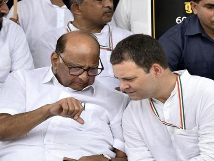 Sharad Pawar - Rahul Gandhi meet in Delhi; The seat distribution of the constituent parties was discussed | शरद पवार - राहुल गांधी यांची दिल्लीत भेट; घटक पक्षांच्या जागावाटपाची झाली चर्चा Sharad Pawar - Rahul Gandhi meet in Delhi; The seat distribution of the constituent parties was discussed | शरद पवार - राहुल गांधी यांची दिल्लीत भेट; घटक पक्षांच्या जागावाटपाची झाली चर्चा