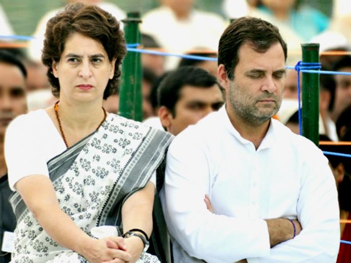 Goa Election 2022 Shivsena vs Congress Sanjay Raut Sarcastically Trolled Rahul Gandhi Priyanka Gandhi Vadra Utpal Parrikar | Goa Election 2022, Shivsena vs Congress: "राहुल अन् प्रियंका गांधींकडून मला आत्मविश्वास उधार घ्यावा लागेल"; संजय राऊतांनी लगावला टोला Goa Election 2022 Shivsena vs Congress Sanjay Raut Sarcastically Trolled Rahul Gandhi Priyanka Gandhi Vadra Utpal Parrikar | Goa Election 2022, Shivsena vs Congress: "राहुल अन् प्रियंका गांधींकडून मला आत्मविश्वास उधार घ्यावा लागेल"; संजय राऊतांनी लगावला टोला