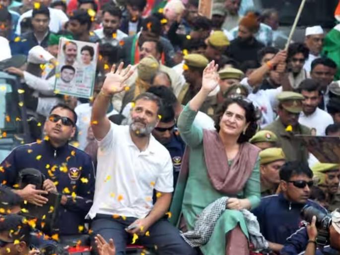 bharat jodo nyay yatra Congress leader Rahul Gandhi Priyanka Gandhi uttar pradesh moradabad | "2 वर्षांत काय बदललं?"; भारत जोडो न्याय यात्रेत पहिल्यांदाच दिसल्या प्रियंका गांधी, म्हणाल्या... bharat jodo nyay yatra Congress leader Rahul Gandhi Priyanka Gandhi uttar pradesh moradabad | "2 वर्षांत काय बदललं?"; भारत जोडो न्याय यात्रेत पहिल्यांदाच दिसल्या प्रियंका गांधी, म्हणाल्या...