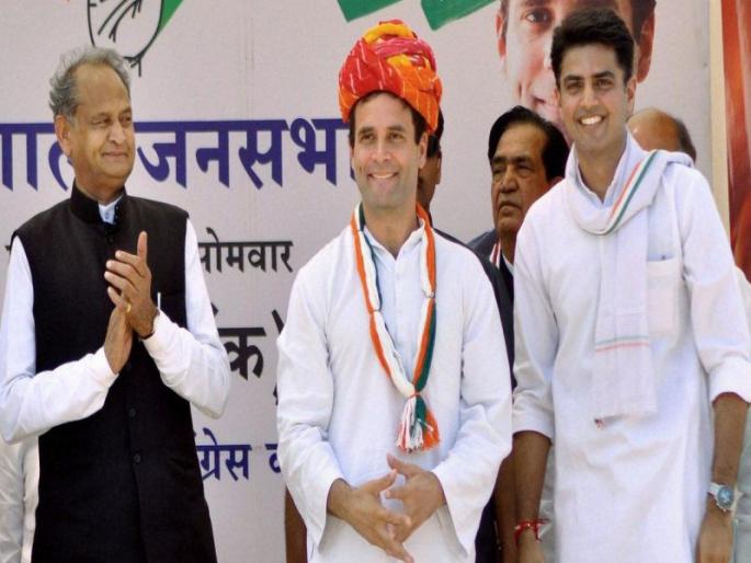 Rajasthan Assembly Election Results Live: 'राजे'स्थान खालसा; जनतेची काँग्रेसच्या हाताला साथ | Rajasthan Assembly Election Results Live: 'राजे'स्थान खालसा; जनतेची काँग्रेसच्या हाताला साथ Rajasthan Assembly Election Results Live: 'राजे'स्थान खालसा; जनतेची काँग्रेसच्या हाताला साथ | Rajasthan Assembly Election Results Live: 'राजे'स्थान खालसा; जनतेची काँग्रेसच्या हाताला साथ