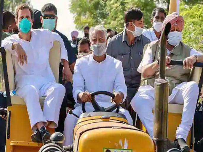 Congress will revoke farm sector laws if voted to power says Rahul Gandhi | काँग्रेसची केंद्रात सत्ता आल्यास तिन्ही कृषी विधेयके रद्द करणार- राहुल गांधी