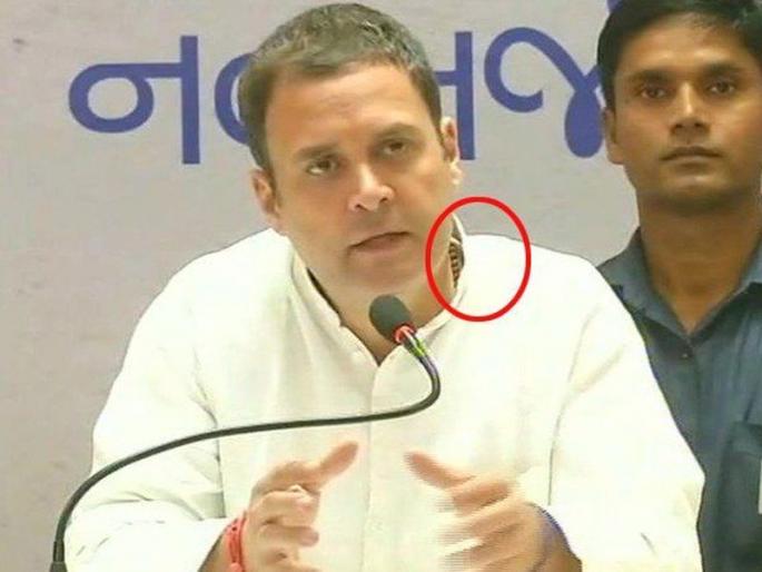 Rahul Gandhi holds the rituals of Rudhakhs? |   राहुल गांधींनी धारण केली रुद्राक्षांची माळ?    Rahul Gandhi holds the rituals of Rudhakhs? |   राहुल गांधींनी धारण केली रुद्राक्षांची माळ?