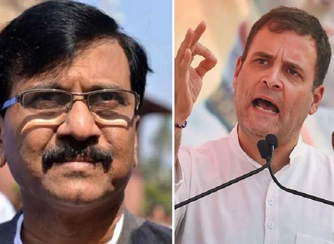 Only Rahul Gandhi is capable of leading the Congress - Sanjay Raut | काँग्रेसचे नेतृत्त्व करण्यासाठी राहुल गांधीच सक्षम - संजय राऊत Only Rahul Gandhi is capable of leading the Congress - Sanjay Raut | काँग्रेसचे नेतृत्त्व करण्यासाठी राहुल गांधीच सक्षम - संजय राऊत