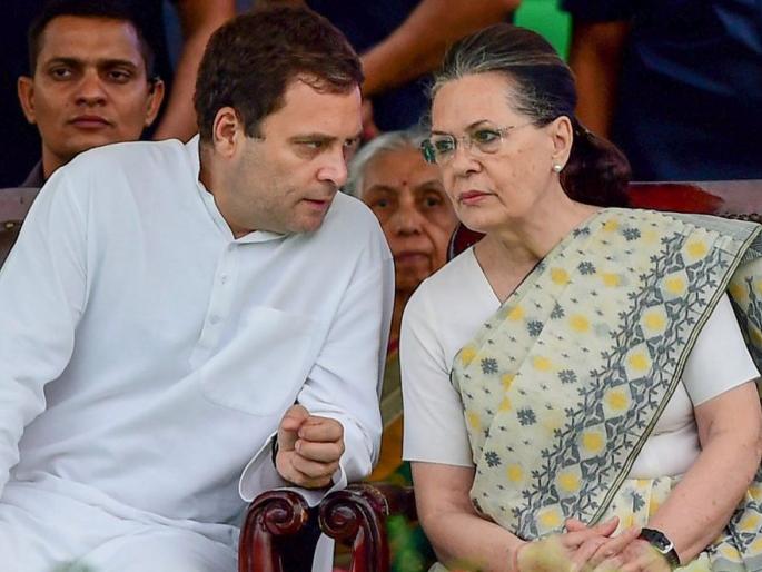 bjp president jp nadda targets congress rahul gandhi sonia gandhi | "राहुल आणि सोनिया गांधी यांनी चीनकडून पैसे घेतले", भाजपा अध्यक्षांचा हल्लाबोल bjp president jp nadda targets congress rahul gandhi sonia gandhi | "राहुल आणि सोनिया गांधी यांनी चीनकडून पैसे घेतले", भाजपा अध्यक्षांचा हल्लाबोल