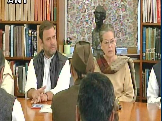 CWC passes resolution to make rahul gandhi party president, official announcement will be made in December | राहुल गांधींना अध्यक्ष करण्यासाठी हालचाली सुरु, डिसेंबरमध्ये होणार अधिकृत घोषणा CWC passes resolution to make rahul gandhi party president, official announcement will be made in December | राहुल गांधींना अध्यक्ष करण्यासाठी हालचाली सुरु, डिसेंबरमध्ये होणार अधिकृत घोषणा