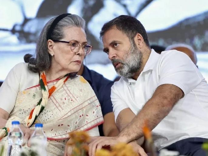 national herald case congress angry after ed filed chargesheet against sonia gandhi rahul gandhi | "धमकावण्याचा प्रयत्न...!"; सोनिया गांधी, राहुल गांधी यांच्याविरुद्ध ED ने आरोपपत्र दाखल केल्यावरून काँग्रेस भडकली national herald case congress angry after ed filed chargesheet against sonia gandhi rahul gandhi | "धमकावण्याचा प्रयत्न...!"; सोनिया गांधी, राहुल गांधी यांच्याविरुद्ध ED ने आरोपपत्र दाखल केल्यावरून काँग्रेस भडकली