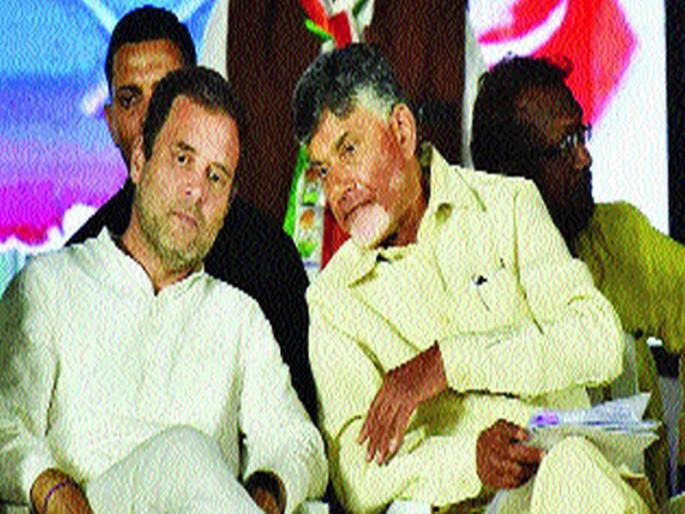 Modi is not loyal prime minister; The charges of Rahul Gandhi | मोदी अप्रामाणिक पंतप्रधान; राहुल गांधी यांचा आरोप Modi is not loyal prime minister; The charges of Rahul Gandhi | मोदी अप्रामाणिक पंतप्रधान; राहुल गांधी यांचा आरोप