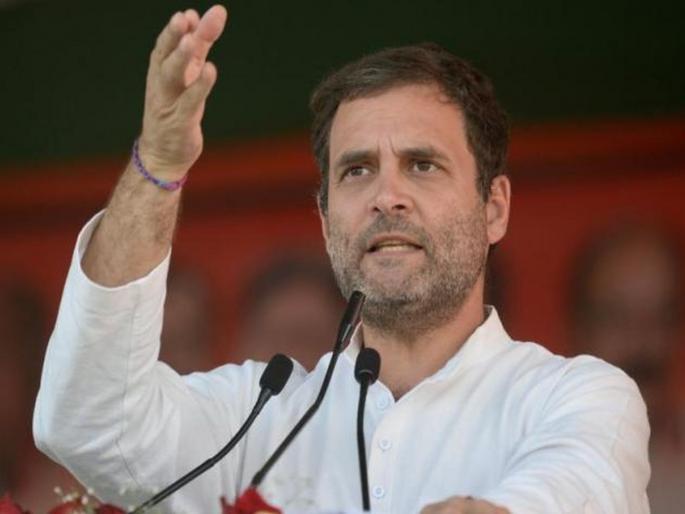Rahul gandhi tenders unconditional apology to Supreme Court for chowkidar chor hai attribution | 'चौकीदार चोर है' प्रकरणी राहुल गांधींकडून सर्वोच्च न्यायालयाची बिनशर्त माफी Rahul gandhi tenders unconditional apology to Supreme Court for chowkidar chor hai attribution | 'चौकीदार चोर है' प्रकरणी राहुल गांधींकडून सर्वोच्च न्यायालयाची बिनशर्त माफी