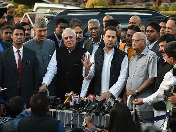 kapil sibal counters congress leader rahul gandhi's allegations about colluding with bjp | कपिल सिब्बल राहुल गांधींवर भडकले; कडक शब्दांत ट्वीट करत सुनावले kapil sibal counters congress leader rahul gandhi's allegations about colluding with bjp | कपिल सिब्बल राहुल गांधींवर भडकले; कडक शब्दांत ट्वीट करत सुनावले