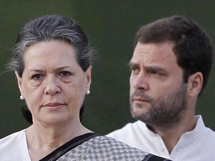 'Anyone can be Congress President, but Gandhi family must be active in the party' | 'काँग्रेस अध्यक्ष कोणीही होऊ शकतं, पण पक्षात गांधी कुटुंबियांचं सक्रिय राहणे आवश्यक' 'Anyone can be Congress President, but Gandhi family must be active in the party' | 'काँग्रेस अध्यक्ष कोणीही होऊ शकतं, पण पक्षात गांधी कुटुंबियांचं सक्रिय राहणे आवश्यक'
