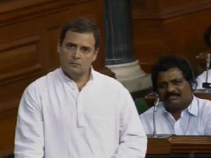 No Confidence Motion: during Rahul's speech, Modi did not have stop a smile | No Confidence Motion: भाषणादरम्यान राहुल गांधी बोलले असे काही, मोदींनाही हसू आवरले नाही No Confidence Motion: during Rahul's speech, Modi did not have stop a smile | No Confidence Motion: भाषणादरम्यान राहुल गांधी बोलले असे काही, मोदींनाही हसू आवरले नाही