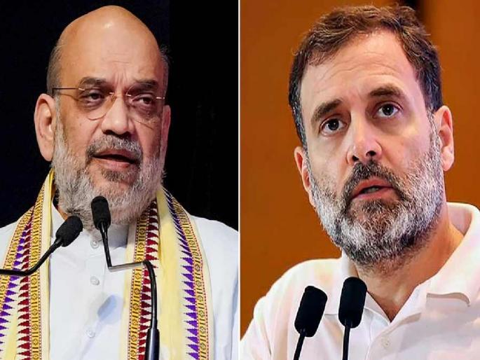 Lok Sabha Elections 2024: 'You should go live in Italy', Amit Shah criticizes Rahul Gandhi | 'तुम्ही इटलीला राहायला जा...', अमित शाह यांची राहुल गांधींवर बोचरी टीका Lok Sabha Elections 2024: 'You should go live in Italy', Amit Shah criticizes Rahul Gandhi | 'तुम्ही इटलीला राहायला जा...', अमित शाह यांची राहुल गांधींवर बोचरी टीका