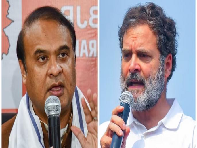 Assam CM Himanta Biswa Sarma: 'The soul of Congress has died, the party has become Naxalite', CM Sarma's scathing criticism | 'काँग्रेसचा आत्मा मेला, पक्ष नक्षलवादी झाला', सीएम हिमंता बिस्वा सरमा यांची घणाघाती टीका Assam CM Himanta Biswa Sarma: 'The soul of Congress has died, the party has become Naxalite', CM Sarma's scathing criticism | 'काँग्रेसचा आत्मा मेला, पक्ष नक्षलवादी झाला', सीएम हिमंता बिस्वा सरमा यांची घणाघाती टीका