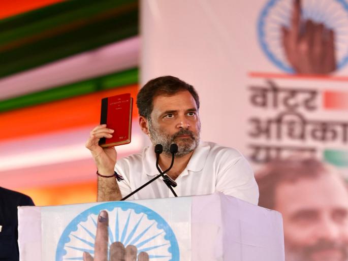 Wherever there are new voters, there is BJP's victory; 1 crore voters were magically created in Maharashtra: Rahul Gandhi | जिथे नवीन मतदार, तिथे BJP चा विजय; महाराष्ट्रात जादूने १ कोटी मतदार निर्माण झाले- राहुल गांधी Wherever there are new voters, there is BJP's victory; 1 crore voters were magically created in Maharashtra: Rahul Gandhi | जिथे नवीन मतदार, तिथे BJP चा विजय; महाराष्ट्रात जादूने १ कोटी मतदार निर्माण झाले- राहुल गांधी