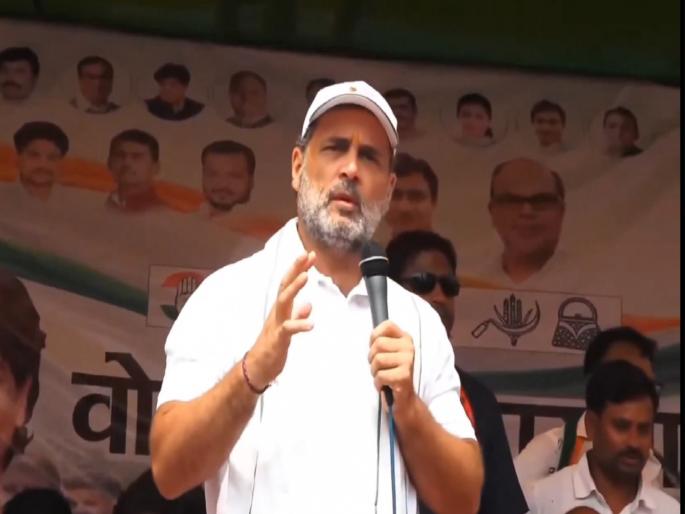 Rahul Gandhi Bihar: After the elections, they will take away ration and Aadhaar..; Rahul Gandhi attacks Modi government | मतदानानंतर रेशन आणि आधारही हिसकावून घेतील..; राहुल गांधींचा मोदी सरकारवर हल्लाबोल Rahul Gandhi Bihar: After the elections, they will take away ration and Aadhaar..; Rahul Gandhi attacks Modi government | मतदानानंतर रेशन आणि आधारही हिसकावून घेतील..; राहुल गांधींचा मोदी सरकारवर हल्लाबोल