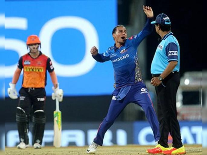 IPL 2021 MI vs SRH Live T20 Score : Mumbai Indians won by 13 runs, For the fist time SRH lost three matches (first three) in a row | IPL 2021, MI vs SRH T20 Live : मुंबई इंडियन्सचा आणखी एक रोमहर्षक विजय, सनरायझर्स हैदराबादची पराभवाची हॅटट्रिक!