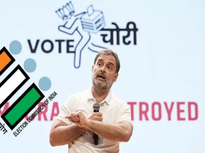 Rahul Gandhi PC: Election Commission clarifies Rahul Gandhi's allegations; All 'those' claims refuted through 15 points | राहुल गांधींच्या 'हायड्रोजन बॉम्ब'ला निवडणूक आयोगाचे प्रत्युत्तर; 15 मुद्दे मांडत सर्व आरोप फेटाळले