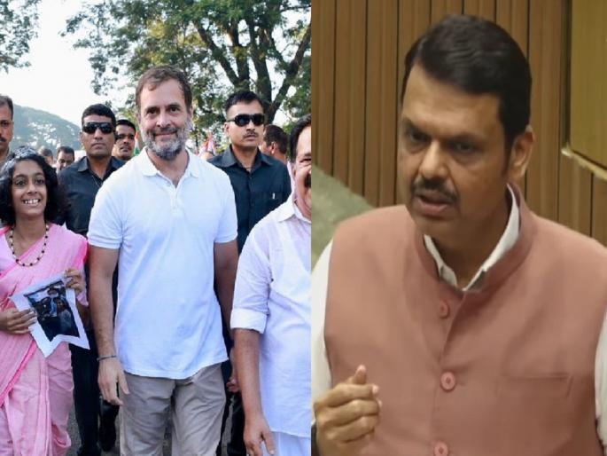 Devendra Fadnavis: Participation of Naxalites in Bharat Jodo Yatra; CM Devendra Fadnavis presented direct evidence | काँग्रेसच्या भारत जोडो यात्रेत नक्षलवाद्यांचा सहभाग; देवेंद्र फडणवीसांनी थेट पुरावेच सादर केले Devendra Fadnavis: Participation of Naxalites in Bharat Jodo Yatra; CM Devendra Fadnavis presented direct evidence | काँग्रेसच्या भारत जोडो यात्रेत नक्षलवाद्यांचा सहभाग; देवेंद्र फडणवीसांनी थेट पुरावेच सादर केले