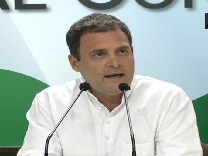 Rafale deal: Narendra modi is theft; Gives 30,000 crores gift to anil Ambani | Rafale deal : 'चौकीदारानेच चोरी केली; अंबानींना 30 हजार कोटींचे गिफ्ट दिले' Rafale deal: Narendra modi is theft; Gives 30,000 crores gift to anil Ambani | Rafale deal : 'चौकीदारानेच चोरी केली; अंबानींना 30 हजार कोटींचे गिफ्ट दिले'