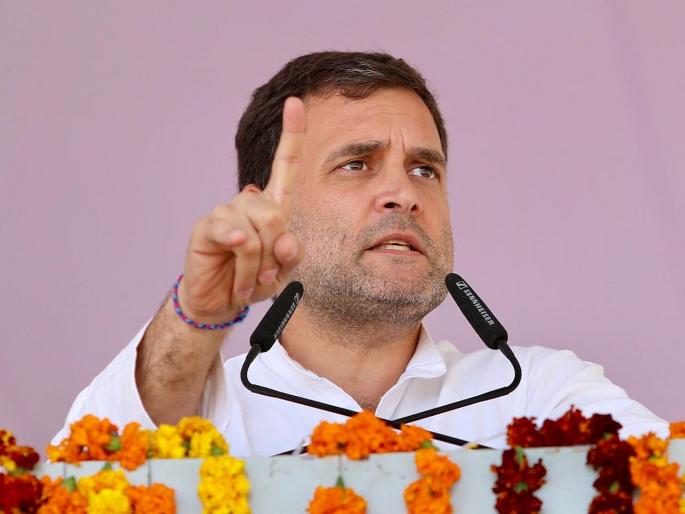 Lok Sabha elections 2019: Rahul Gandhi says Congress will combine all GST slabs into one | पंतप्रधान नरेंद्र मोदी यांच्यातर्फे मी माफी मागतो - राहुल गांधी Lok Sabha elections 2019: Rahul Gandhi says Congress will combine all GST slabs into one | पंतप्रधान नरेंद्र मोदी यांच्यातर्फे मी माफी मागतो - राहुल गांधी
