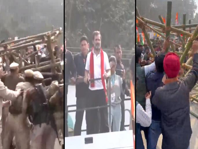 Congress Bharat Jodo Nyay Yatra: Clashes with Police at Bharat Jodo Yatra; Chief Minister's directive to file FIR against Rahul Gandhi | भारत जोडो यात्रेत पोलिसांसोबत झटापट; राहुल गांधींवर FIR दाखल करण्याचे मुख्यमंत्र्यांचे निर्देश Congress Bharat Jodo Nyay Yatra: Clashes with Police at Bharat Jodo Yatra; Chief Minister's directive to file FIR against Rahul Gandhi | भारत जोडो यात्रेत पोलिसांसोबत झटापट; राहुल गांधींवर FIR दाखल करण्याचे मुख्यमंत्र्यांचे निर्देश