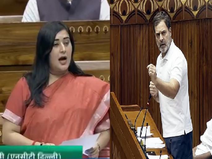 Controversy over Rahul Gandhi's statement on 'Hindus'; BJP MP Bansuri Swaraj issued a notice | राहुल गांधींच्या 'हिंदूं'वरील वक्तव्याने वाद; BJP खासदार बन्सुरी स्वराज यांनी बजावली नोटीस... Controversy over Rahul Gandhi's statement on 'Hindus'; BJP MP Bansuri Swaraj issued a notice | राहुल गांधींच्या 'हिंदूं'वरील वक्तव्याने वाद; BJP खासदार बन्सुरी स्वराज यांनी बजावली नोटीस...