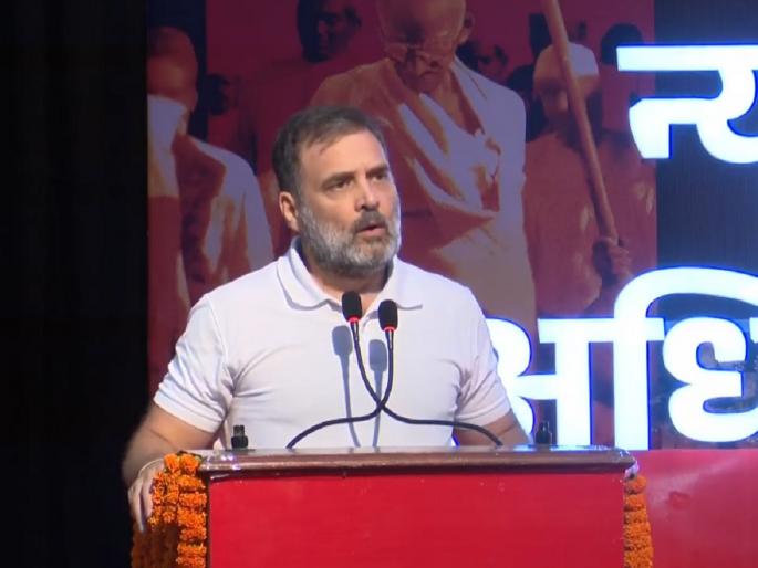 Unemployment, inflation and economic inequality in the country..; Rahul Gandhi's attack from Bihar | बेरोजगारी, महागाई अन् देशातील आर्थिक असमानता..; बिहारमधून राहुल गांधींचा हल्लाबोल Unemployment, inflation and economic inequality in the country..; Rahul Gandhi's attack from Bihar | बेरोजगारी, महागाई अन् देशातील आर्थिक असमानता..; बिहारमधून राहुल गांधींचा हल्लाबोल