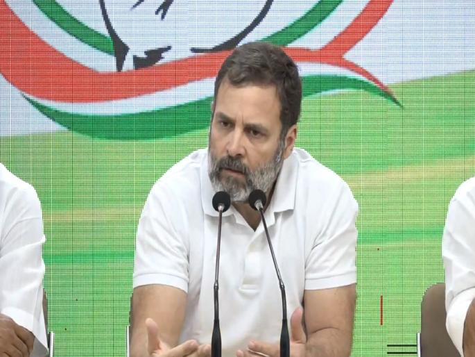 Rahul Gandhi Speech: 'government scares of Adani case; I will answer in Parliament...', Rahul Gandhi's reply to BJP leaders | Rahul Gandhi Speech: 'अदानी प्रकरणामुळे सरकार घाबरले; मी संसदेत उत्तर देईन...', राहुल गांधींची टीका Rahul Gandhi Speech: 'government scares of Adani case; I will answer in Parliament...', Rahul Gandhi's reply to BJP leaders | Rahul Gandhi Speech: 'अदानी प्रकरणामुळे सरकार घाबरले; मी संसदेत उत्तर देईन...', राहुल गांधींची टीका