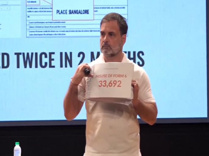 BJP on Rahul Gandhi: 'You have evidence, why don't you go to court?', BJP's counterattack on Rahul Gandhi's allegations | 'तुमच्याकडे पुरावे आहेत, न्यायालयात का जात नाही?', राहुल गांधींच्या आरोपांवर भाजपचा पलटवार BJP on Rahul Gandhi: 'You have evidence, why don't you go to court?', BJP's counterattack on Rahul Gandhi's allegations | 'तुमच्याकडे पुरावे आहेत, न्यायालयात का जात नाही?', राहुल गांधींच्या आरोपांवर भाजपचा पलटवार