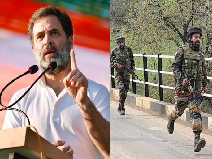 India-Pakistan Tension: Pahalgam attack, Operation Sindoor and now ceasefire... Rahul Gandhi's big demand in a letter to PM Modi | पहलगाम हल्ला, ऑपरेशन सिंदूर अन् युद्धविराम...राहुल गांधींची PM मोदींना पत्राद्वारे मोठी मागणी India-Pakistan Tension: Pahalgam attack, Operation Sindoor and now ceasefire... Rahul Gandhi's big demand in a letter to PM Modi | पहलगाम हल्ला, ऑपरेशन सिंदूर अन् युद्धविराम...राहुल गांधींची PM मोदींना पत्राद्वारे मोठी मागणी