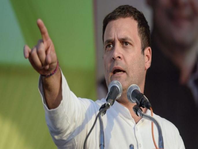 Rahul Gandhi On BJP: 'At some point the BJP government will go, then', Rahul Gandhi warned of action | 'कधी ना कधी भाजपचे सरकार जाणार, मग...', राहुल गांधींनी दिला कठोर कारवाईचा इशारा Rahul Gandhi On BJP: 'At some point the BJP government will go, then', Rahul Gandhi warned of action | 'कधी ना कधी भाजपचे सरकार जाणार, मग...', राहुल गांधींनी दिला कठोर कारवाईचा इशारा