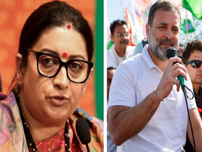 terrorists seek help from Gandhi family; Smriti Irani's attack from Yasin Malik's wife's letter | आज दहशतवादी गांधी कुटुंबाची मदत मागताहेत; 'त्या' पत्रावरुन स्मृती इराणींचा हल्लाबोल terrorists seek help from Gandhi family; Smriti Irani's attack from Yasin Malik's wife's letter | आज दहशतवादी गांधी कुटुंबाची मदत मागताहेत; 'त्या' पत्रावरुन स्मृती इराणींचा हल्लाबोल