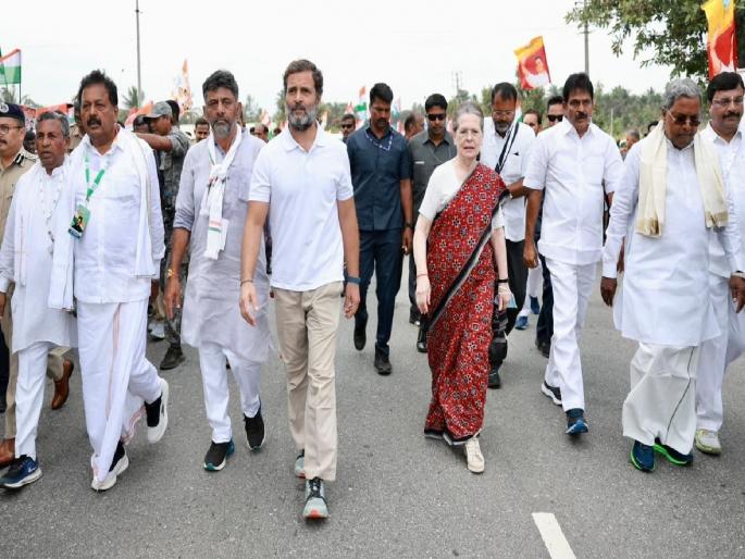 14 states, 355 seats: Will Rahul Gandhi succeed in stopping PM Modi's victory through padayatra? | 14 राज्ये, 355 जागा: राहुल गांधी पदयात्रेतद्वारे PM मोदींचा विजयरथ रोखण्यात यशस्वी होणार? 14 states, 355 seats: Will Rahul Gandhi succeed in stopping PM Modi's victory through padayatra? | 14 राज्ये, 355 जागा: राहुल गांधी पदयात्रेतद्वारे PM मोदींचा विजयरथ रोखण्यात यशस्वी होणार?