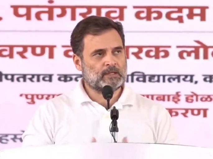 Rahul Gandhi in Maharashtra : Congress ideology in Maharashtra's DNA; Rahul Gandhi attacks BJP from Sangli | "महाराष्ट्राच्या DNA मध्ये काँग्रेसची विचारधारा", सांगलीतून राहुल गांधींचा भाजपावर घणाघात Rahul Gandhi in Maharashtra : Congress ideology in Maharashtra's DNA; Rahul Gandhi attacks BJP from Sangli | "महाराष्ट्राच्या DNA मध्ये काँग्रेसची विचारधारा", सांगलीतून राहुल गांधींचा भाजपावर घणाघात