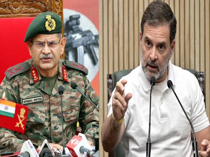 indian-army-chief-general-upendra-dwivedi-on-rahul-gandhi | लष्कराला राजकारणात ओढू नका; लष्करप्रमुख जनरल उपेंद्र द्विवेदी यांचा राहुल गांधींना सल्ला indian-army-chief-general-upendra-dwivedi-on-rahul-gandhi | लष्कराला राजकारणात ओढू नका; लष्करप्रमुख जनरल उपेंद्र द्विवेदी यांचा राहुल गांधींना सल्ला
