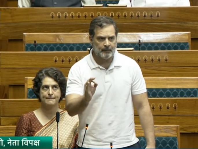 Rahul Gandhi in Lok Sabha Questions are being raised on voter list across the country, discussion is necessary, Rahul Gandhi said in Lok Sabha | 'संपूर्ण देशात मतदार यादीवर संशय, चर्चा व्हायला हवी', राहुल गांधींची लोकसभेत मागणी Rahul Gandhi in Lok Sabha Questions are being raised on voter list across the country, discussion is necessary, Rahul Gandhi said in Lok Sabha | 'संपूर्ण देशात मतदार यादीवर संशय, चर्चा व्हायला हवी', राहुल गांधींची लोकसभेत मागणी