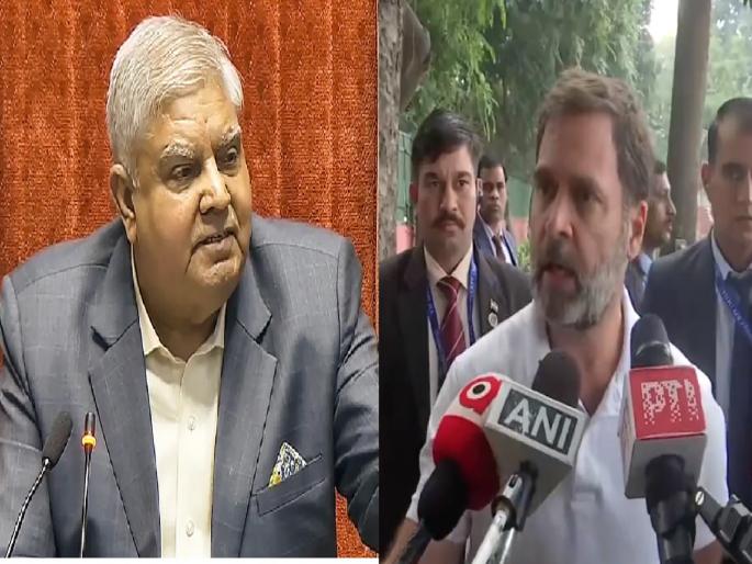 'Yes, I shot the video...', Rahul Gandhi's first reaction to the Jagdeep Dhankhar mimicry case | 'मी व्हिडिओ शूट केला, पण...', जगदीप धनखड मिमिक्री प्रकरणावर राहुल गांधींची पहिली प्रतिक्रिया 'Yes, I shot the video...', Rahul Gandhi's first reaction to the Jagdeep Dhankhar mimicry case | 'मी व्हिडिओ शूट केला, पण...', जगदीप धनखड मिमिक्री प्रकरणावर राहुल गांधींची पहिली प्रतिक्रिया