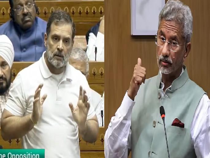 S Jaishankar on Rahul Gandhi: 'Rahul Gandhi lied about my US visit', Foreign Minister Jaishankar's counterattack | 'माझ्या अमेरिका दौऱ्याबाबत राहुल गांधी खोटं बोलले', परराष्ट्र मंत्री जयशंकर यांचा पलटवार S Jaishankar on Rahul Gandhi: 'Rahul Gandhi lied about my US visit', Foreign Minister Jaishankar's counterattack | 'माझ्या अमेरिका दौऱ्याबाबत राहुल गांधी खोटं बोलले', परराष्ट्र मंत्री जयशंकर यांचा पलटवार