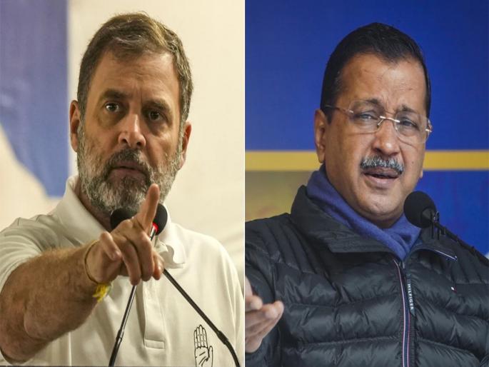 Delhi Election 2025: 'He came in a small car, now he lives in palace', Rahul Gandhi criticizes Arvind Kejriwal | 'छोट्या गाडीतून आले, आता शीशमहलमध्ये राहतात', राहुल गांधींची अरविंद केजरीवालांवर टीका Delhi Election 2025: 'He came in a small car, now he lives in palace', Rahul Gandhi criticizes Arvind Kejriwal | 'छोट्या गाडीतून आले, आता शीशमहलमध्ये राहतात', राहुल गांधींची अरविंद केजरीवालांवर टीका
