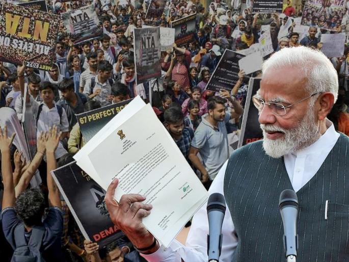 Rahul Gandhi accused of rigging in National Eligibility and Entrance Test Exam | "मोदींनी शपथ घेण्याआधीच २४ लाख विद्यार्थ्यांना..."; NEET परीक्षेवरुन राहुल गांधींचा भाजपवर निशाणा Rahul Gandhi accused of rigging in National Eligibility and Entrance Test Exam | "मोदींनी शपथ घेण्याआधीच २४ लाख विद्यार्थ्यांना..."; NEET परीक्षेवरुन राहुल गांधींचा भाजपवर निशाणा