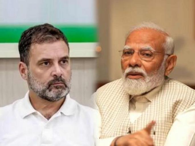 Rahul Gandhi Attack PM Narendra Modi 'Recruitment from RSS instead of UPSC', Rahul Gandhi's attack on central government | 'UPSC ऐवजी RSS मधून पदभरती; आरक्षण...', राहुल गांधींचा केंद्र सरकारवर हल्लाबोल Rahul Gandhi Attack PM Narendra Modi 'Recruitment from RSS instead of UPSC', Rahul Gandhi's attack on central government | 'UPSC ऐवजी RSS मधून पदभरती; आरक्षण...', राहुल गांधींचा केंद्र सरकारवर हल्लाबोल