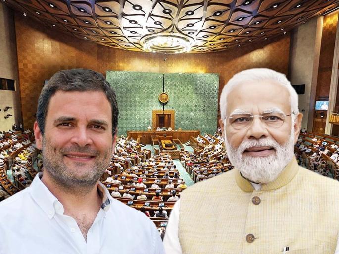 Parliament Session 2024: Narendra Modi was shown 73 times and Rahul Gandhi only 6 times; Congress attack government | नरेंद्र मोदींना 73 वेळा तर राहुल गांधींना फक्त 6 वेळा दाखवलं; काँग्रेसचा सरकारवर हल्लाबोल Parliament Session 2024: Narendra Modi was shown 73 times and Rahul Gandhi only 6 times; Congress attack government | नरेंद्र मोदींना 73 वेळा तर राहुल गांधींना फक्त 6 वेळा दाखवलं; काँग्रेसचा सरकारवर हल्लाबोल