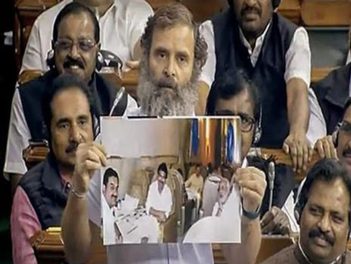 Rahul Gandhi, 'i am coming, questions will continue', Congress shared a photo as soon as Rahul Gandhi got relief from SC | ‘आ रहा हूं...’, राहुल गांधींना SC कडून दिलासा मिळताच काँग्रेसने शेअर केला तो फोटो.... Rahul Gandhi, 'i am coming, questions will continue', Congress shared a photo as soon as Rahul Gandhi got relief from SC | ‘आ रहा हूं...’, राहुल गांधींना SC कडून दिलासा मिळताच काँग्रेसने शेअर केला तो फोटो....