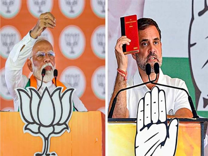 Loksabha Election 2024 Result : Strong victory of India Aghadi in South India; BJP lags behind in 'this' state... | Loksabha Election 2024 Result : दक्षिण भारतात इंडिया आघाडीची जोरदार मुसंडी; BJP 'या' राज्यात मागे... Loksabha Election 2024 Result : Strong victory of India Aghadi in South India; BJP lags behind in 'this' state... | Loksabha Election 2024 Result : दक्षिण भारतात इंडिया आघाडीची जोरदार मुसंडी; BJP 'या' राज्यात मागे...