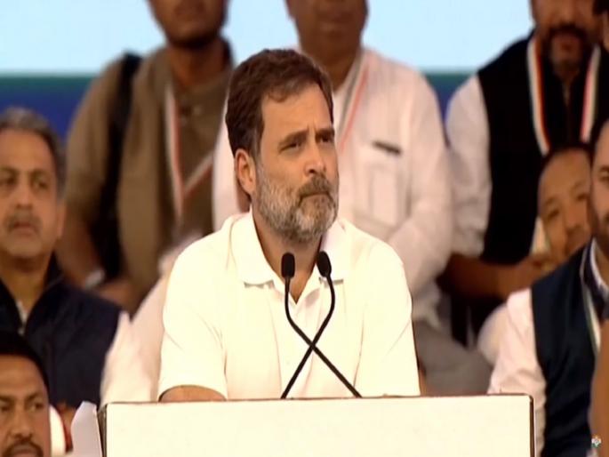 Congress Nagpur rally, 'BJP wants to take the country into slavery', Rahul Gandhi's attack from the Nagpur meeting | 'भाजप देशाला गुलामगिरीत घेऊन जातोय', नागपूरच्या सभेतून राहुल गांधींचा BJP-RSS वर हल्लाबोल Congress Nagpur rally, 'BJP wants to take the country into slavery', Rahul Gandhi's attack from the Nagpur meeting | 'भाजप देशाला गुलामगिरीत घेऊन जातोय', नागपूरच्या सभेतून राहुल गांधींचा BJP-RSS वर हल्लाबोल