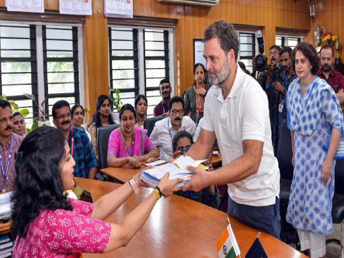 Rahul Gandhi Net Worth: Earning 1 crore per year and Know Rahul Gandhi's wealth | दरवर्षी 1 कोटींची कमाई, हातात 55 हजार रोख अन्..; जाणून घ्या राहुल गांधींची संपत्ती Rahul Gandhi Net Worth: Earning 1 crore per year and Know Rahul Gandhi's wealth | दरवर्षी 1 कोटींची कमाई, हातात 55 हजार रोख अन्..; जाणून घ्या राहुल गांधींची संपत्ती