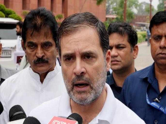 Waqf Amendment Bill: Rahul Gandhi absent during discussion on Waqf Bill; Muslim leaders express displeasure | वक्फ विधेयकावरील चर्चेदरम्यान राहुल गांधी गैरहजर; मुस्लिम नेत्यांनी व्यक्त केली नाराजी Waqf Amendment Bill: Rahul Gandhi absent during discussion on Waqf Bill; Muslim leaders express displeasure | वक्फ विधेयकावरील चर्चेदरम्यान राहुल गांधी गैरहजर; मुस्लिम नेत्यांनी व्यक्त केली नाराजी