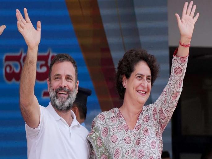 Lok Sabha Election 2024 : Candidacy for Rahul-Priyanka? Congress has called a meeting regarding the Amethi-RaiBareli seat | राहुल-प्रियांका यांना उमेदवारी? अमेठी-रायबरेली जागेबाबत काँग्रेसने बोलावली बैठक Lok Sabha Election 2024 : Candidacy for Rahul-Priyanka? Congress has called a meeting regarding the Amethi-RaiBareli seat | राहुल-प्रियांका यांना उमेदवारी? अमेठी-रायबरेली जागेबाबत काँग्रेसने बोलावली बैठक